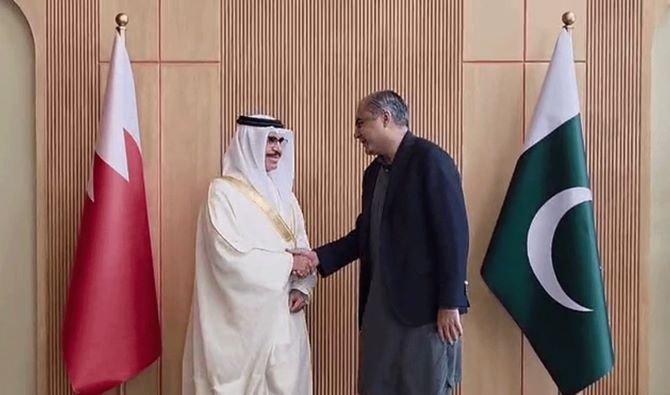 Bahrain, Islamabad Attack, Pakistan, Mohsin Naqvi, Imambargah Khadijah al-Kubra