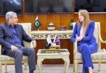 Pakistan Submits Extradition Requests for Shehzad Akbar, Adil Raja to UK Shehzad Akbar, Adil Raja, Mohsin Naqvi, Jane Marriott, extradition