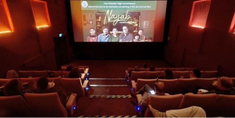 Cinema, Singapore, Pakistan, Nayab, film