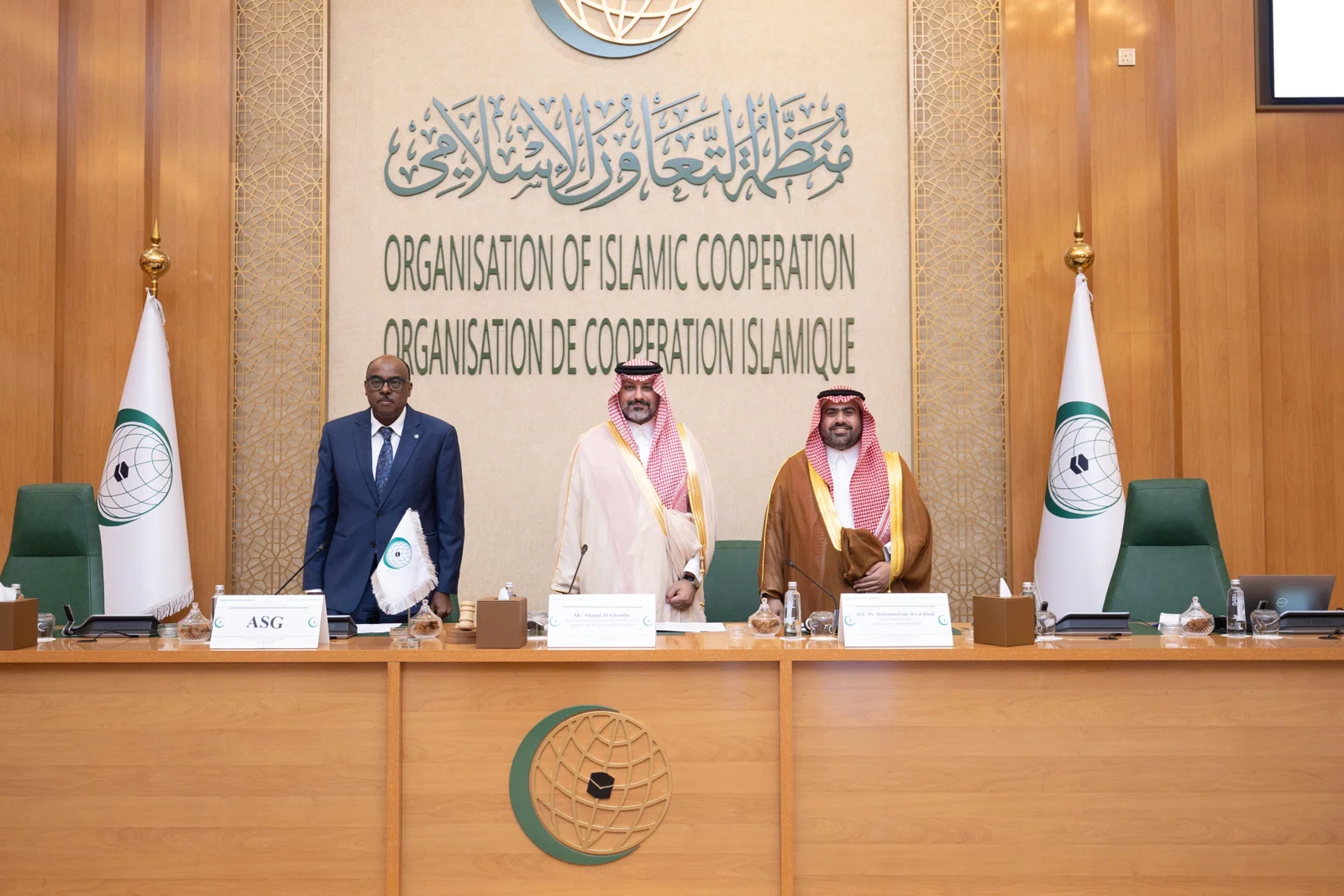 OIC Launches Youth Training Course on Cultural Diplomacy and Leadership