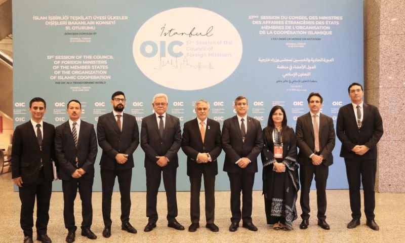 Ishaq Dar, United States, Iran, Pakistan, Middle East, OIC