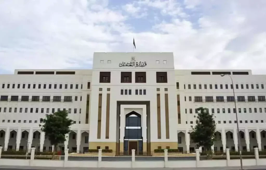 Oman Warns Firms for Violating WPS Guidelines - TDI