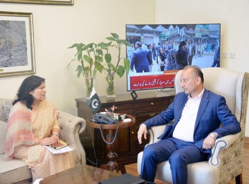 Pakistan, Nepal, Climate, South Asia, Cooperation