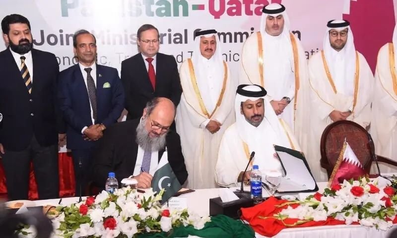 Pakistan, Qatar, investment, aviation, health