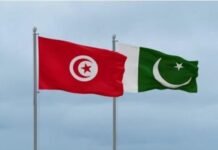 Pakistan, Tunisia Agree to Strengthen Multilateral Coordination Pakistan, Tunisia, Organization of Islamic Cooperation, Asia, relations