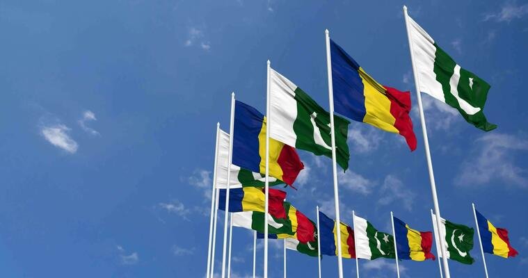 Romanian Language Courses Launched at NUML Islamabad