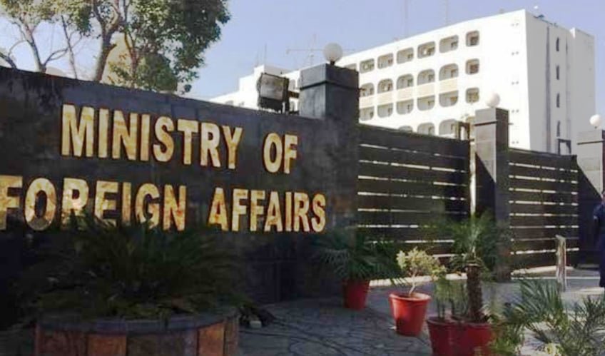 Pakistan Strongly Condemns Israeli Aggression Against Iran