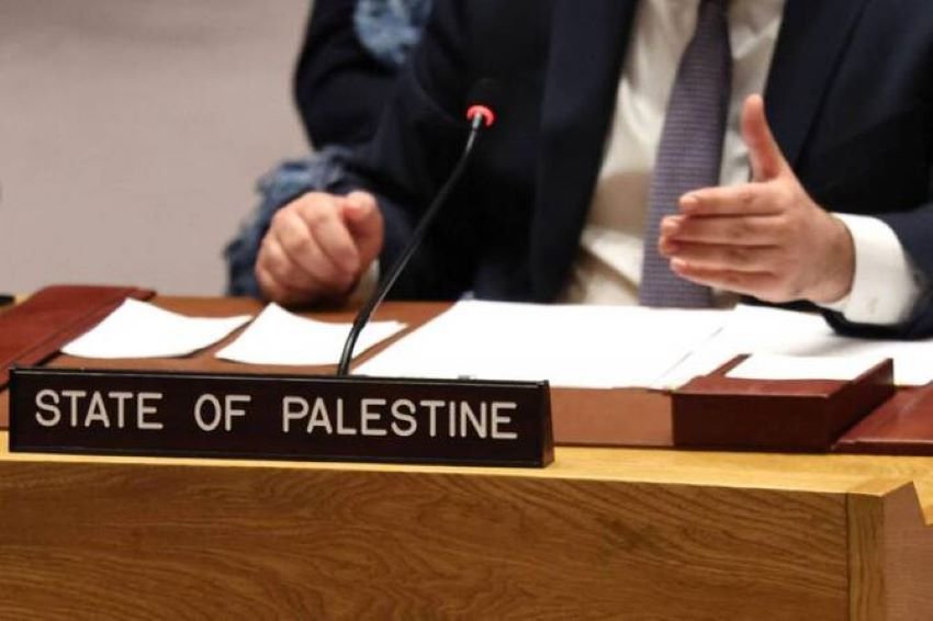 Saudi Arabia, France, Gaza, Palestinian