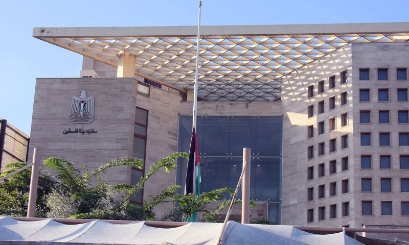 Palestinian Embassy in Pakistan decries disinformation