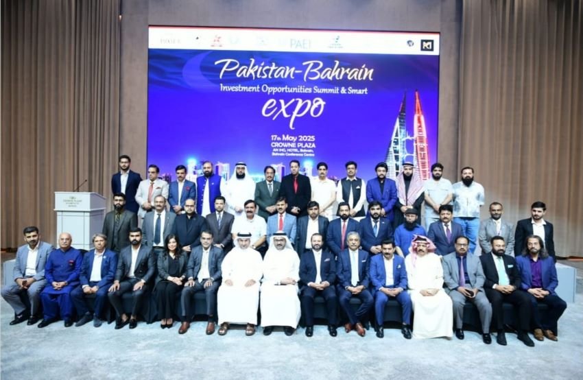 Pakistan, Bahrain, investment, trade, Manama