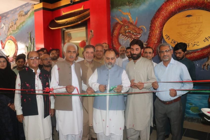 Pakistan, China, ties, University of Peshawar, Indian