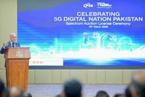 5G, Empowerment, Innovation, Shehbaz Sharif