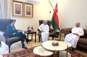Pakistan, Oman, Energy, ties, cooperation