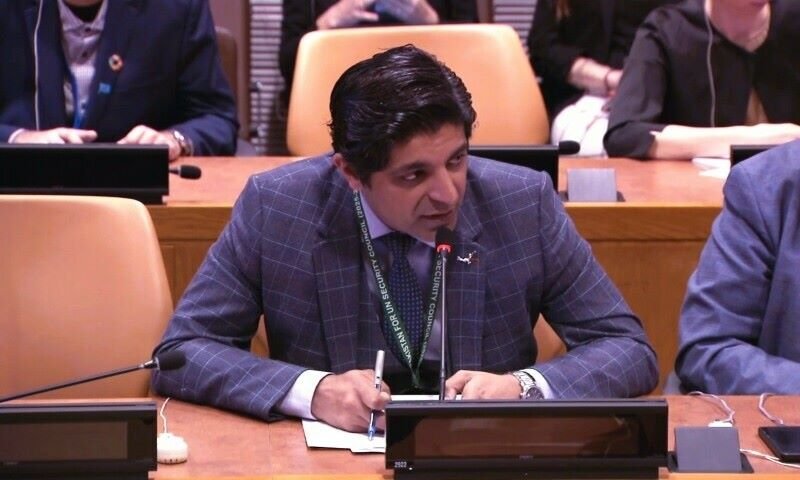 Jaffer Express Attack, Pakistan, United Nations, terrorism