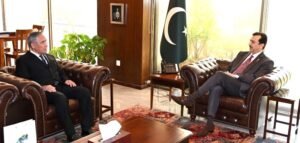 Pakistan, Senate, Turkmenistan, Cooperation, Atadjan Movlamov