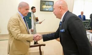 Shehbaz Sharif, Digital Economy, Pakistan, technology, Opportunities