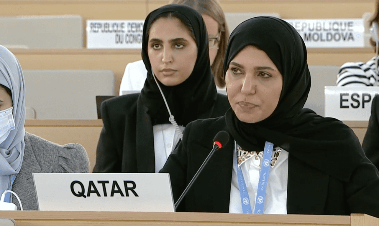 The Permanent Representative of Qatar delivered the statement to the UN Office in Geneva, Dr. Hind Al Muftah.