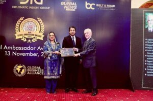 academician education award