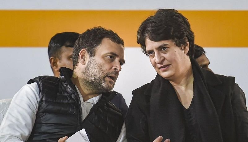 Rahul Gandhi, Priyanka Gandhi, Congress, protest, India