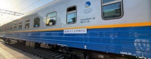 Kazakhstan, Uzbekistan, Tourism, Almaty, Turkestan, Samarkand, Tashkent