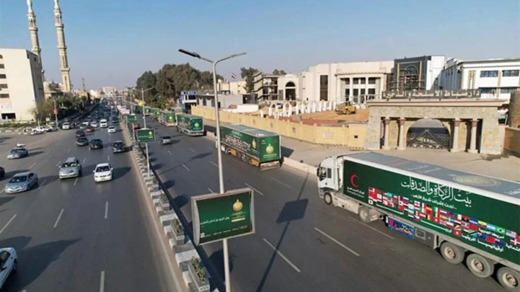 Bangladesh sends aid to Palestine for Ramadan