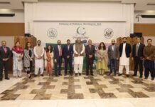 Ambassador Rizwan Engages Pakistan’s Future Business Leaders in US Pakistan, Business, Rizwan Saeed Sheikh, entrepreneurs, Economic