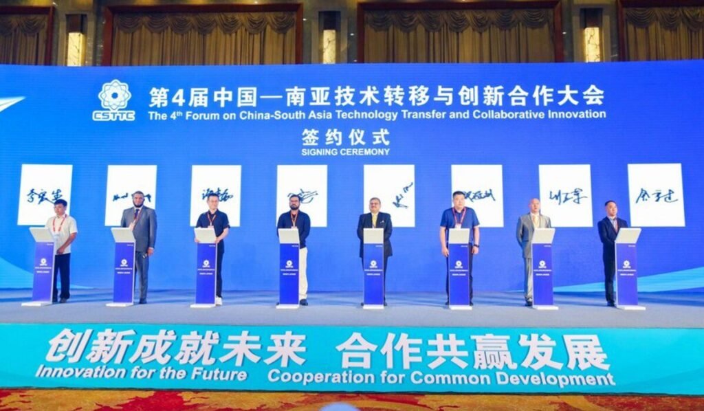 South Asia keen to bolster technology cooperation with China