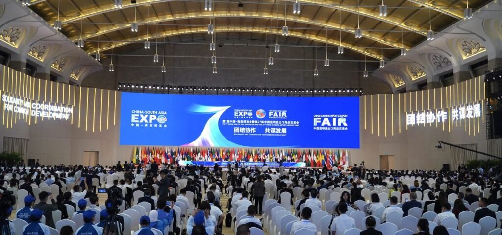 7th China-South Asia Expo opens in Kunming