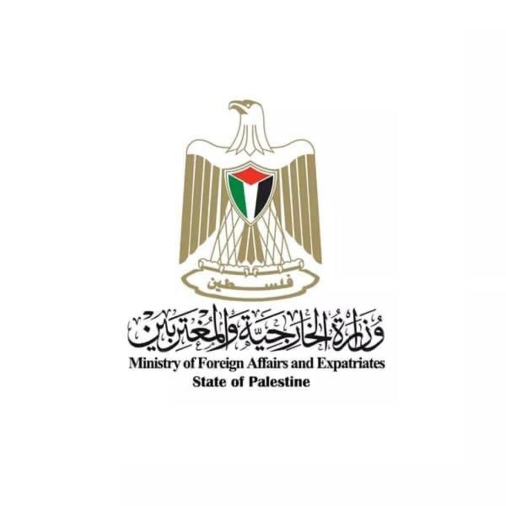 Statement by Palestinian Ministry of Foreign Affairs & Expatriates