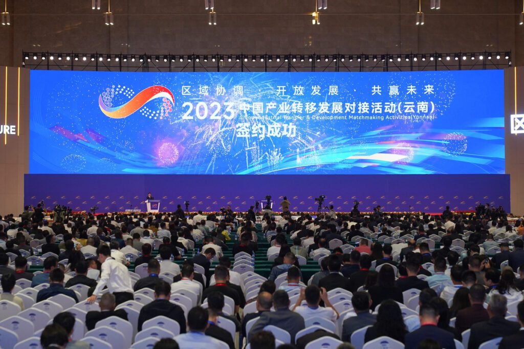 Yunnan matchmaking event