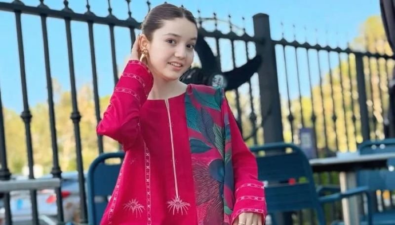 TikToker, Sana Yousuf, Faisalabad, mobile
