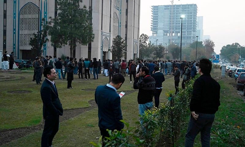 Earthquake Hits Pakistan, Afghanistan, and Surrounding Regions