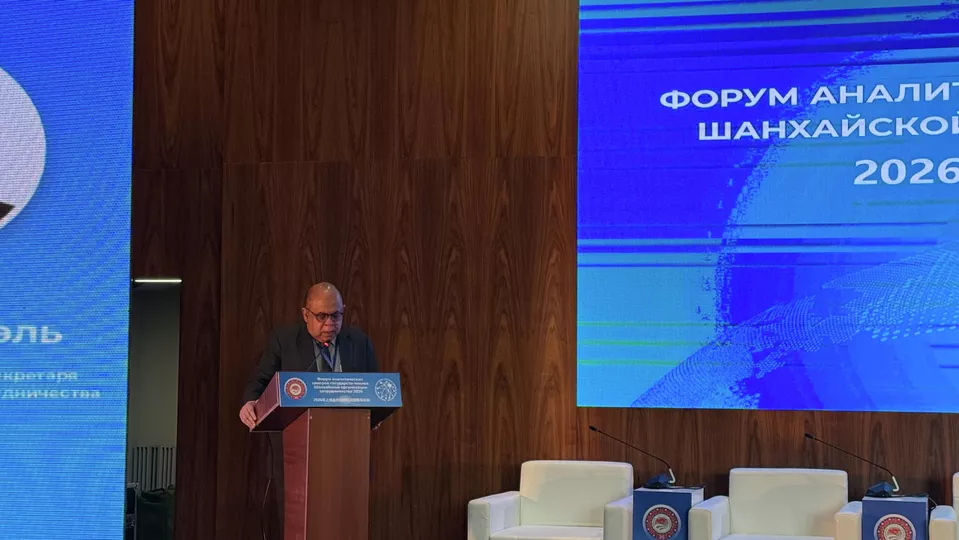 SCO, Bishkek, Shanghai Cooperation Organisation, Kyrgyz, Global Order