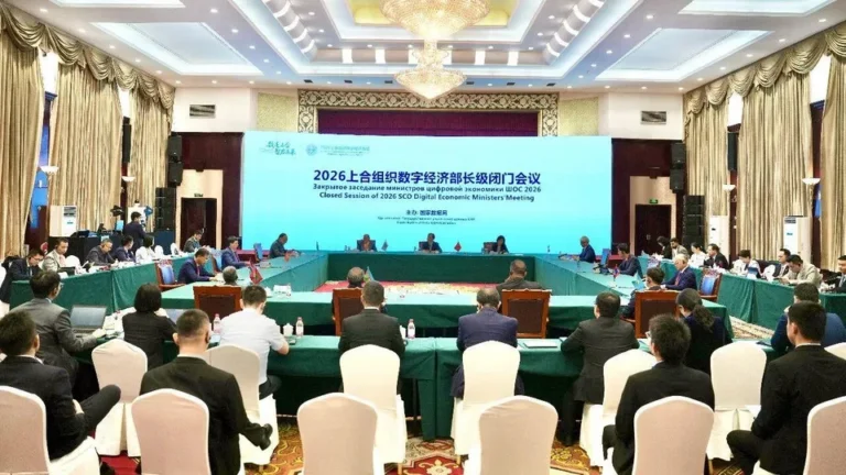 SCO Digital Economy Forum Highlights Data Connectivity and AI Cooperation