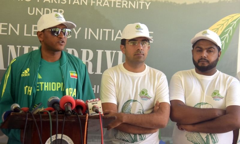 Ethiopian Ambassador Praises Pakistan's Green Pakistan Program
