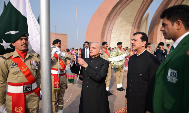 PM Urges Nation to Support Government in Making Pakistan Prosperous