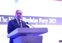 PM Shehbaz Commends King Charles, Highlights Pak-UK Friendship Shehbaz Sharif, King Charles, British, Pakistan, Monarch