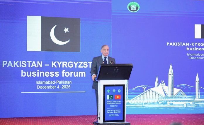 shehbaz Shehbaz Sharif, Opportunities, Pakistan, Kyrgyzstan, Business