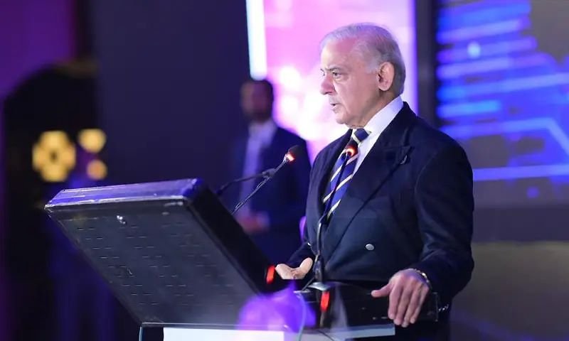 Pakistan, Artificial Intelligence, Shehbaz Sharif, technology, ceremony, investment
