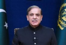 PM Shehbaz Felicitates UAE on National Day National Day, UAE, Shehbaz Sharif, ties, Pakistan