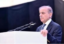 PM Shehbaz Welcomes US Report Validating Pakistan’s Victory Over India Shehbaz Sharif, Asim Munir, India, Pakistan, military