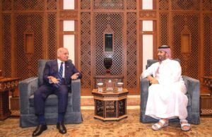 Shehbaz Sharif, Crown Prince, Pakistan, Mohammed bin Salman, Middle East