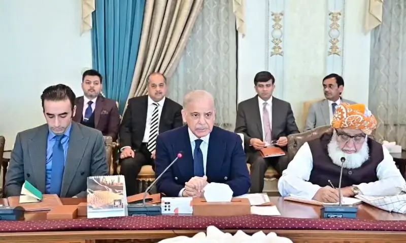 Shehbaz Sharif, Iran, Pakistan, relations, Afghanistan