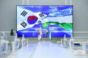 Uzbekistan, South Korea Expand Cooperation in Tourism