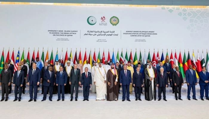 summit Qatar, Israel, Arab-Islamic Emergency Summit. Gaza, Security Council