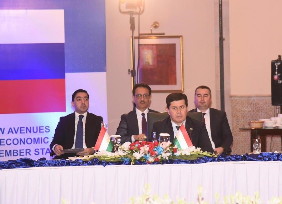 Tajikistan, Shanghai Cooperation Organisation, president, Emomali Rahmon
