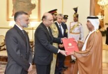 UAE Ambassador-Designate Salem Al Zaabi Presents Credentials to President Zardari United Arab Emirates, UAE, Asif Ali Zardari, Pakistan, ties