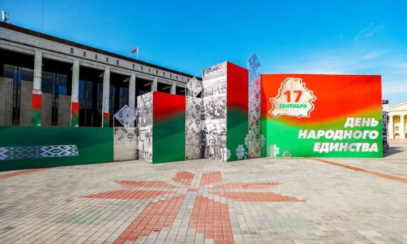 Belarus, cultural, Soviet, holiday