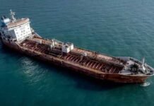 Pakistan Diversifies Energy Sources with Second US Crude Oil Shipment Pakistan, crude oil, energy, economic