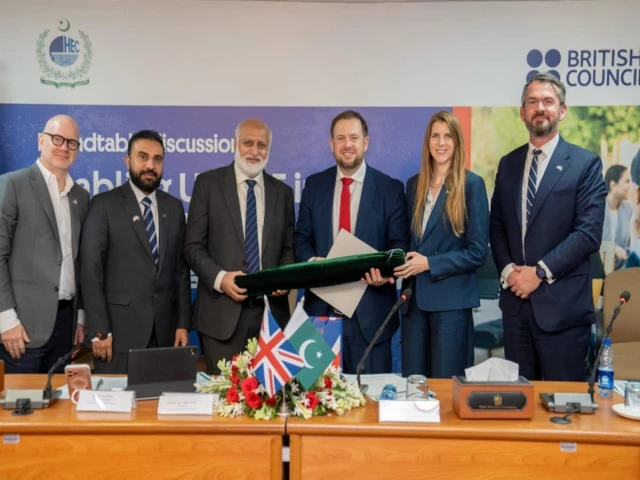 UK Minister Concludes Pakistan Visit Focused on Trade, Security and Education